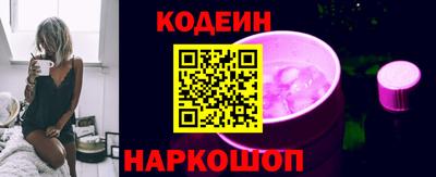 прущий лед Пугачёв