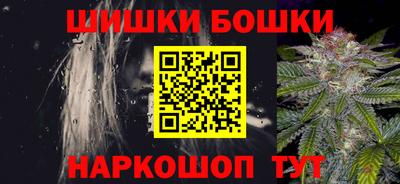 прущий лед Пугачёв