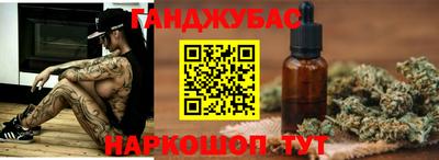 прущий лед Пугачёв