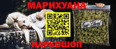 spice Пыть-Ях
