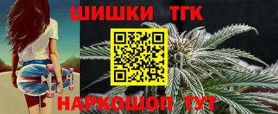 прущий лед Пугачёв
