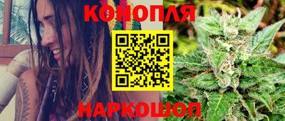 прущий лед Пугачёв