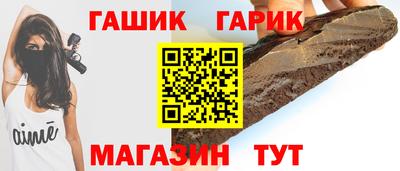 прущий лед Пугачёв