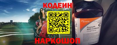 spice Пыть-Ях
